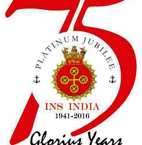 75 Years Platinum Jubilee Logo : ANR 75 Years Platinum Jubilee Function ...