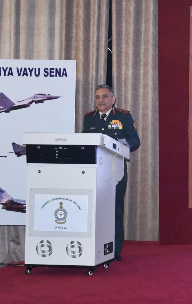 Commanders’ Conference - 2025 Western Air Command - India Strategic