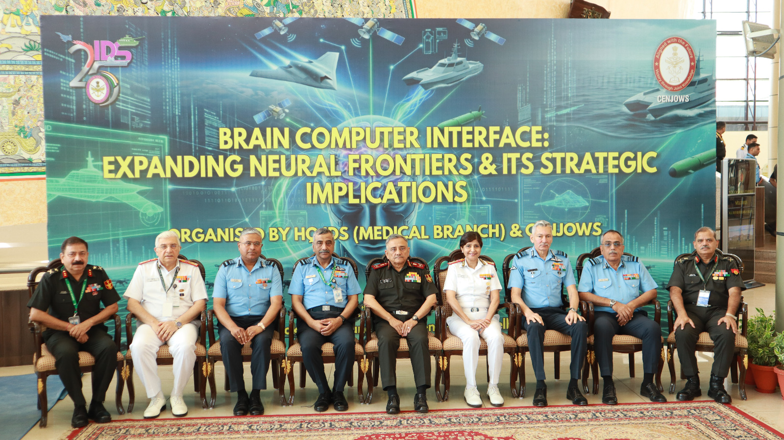 CDS Inaugurats Conference on Brain-Computer Interface & Strategic ...