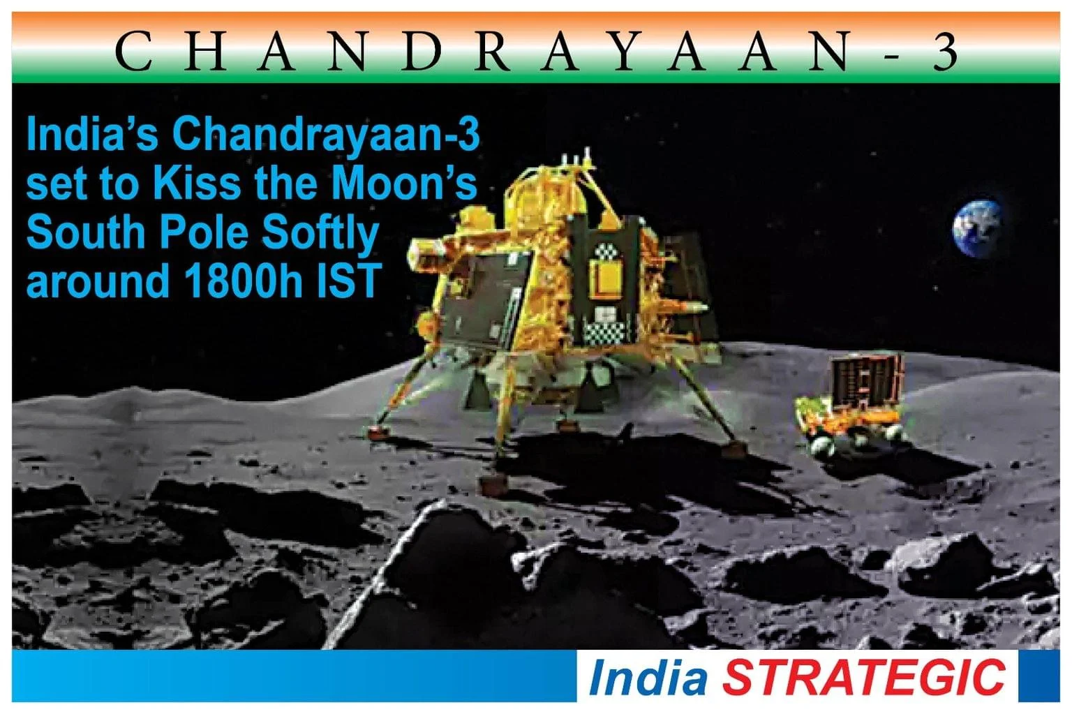 Chandrayaan-3